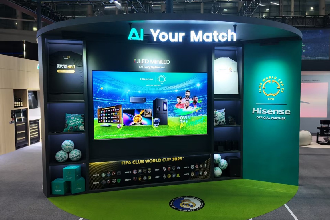 海信视像获得外观设计专利授权：“指向遥控接收信号器（无线）”