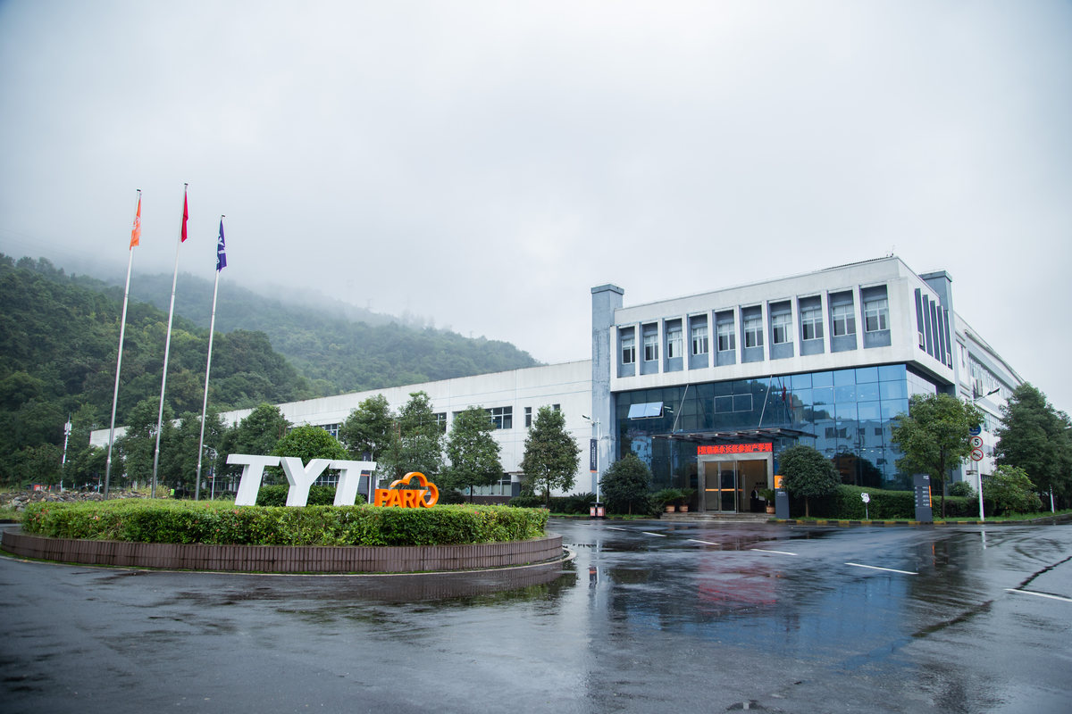 泰永长征:公司固态断路器产品销售订单总量占比仍较小 但年均增速较为可观