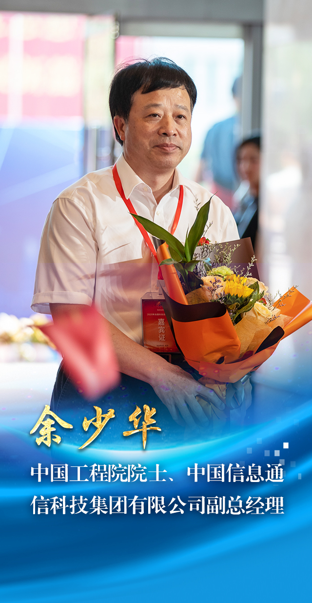 德生科技董事虢晓彬减持13万股，减持金额131.3万元