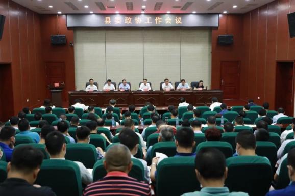 江西省南昌市政协党组书记、主席肖玉文接受审查调查