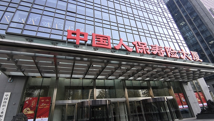 2025中国建筑可视化行业:从静态渲染到实时交互的质变_人保财险政银保 ,人保车险