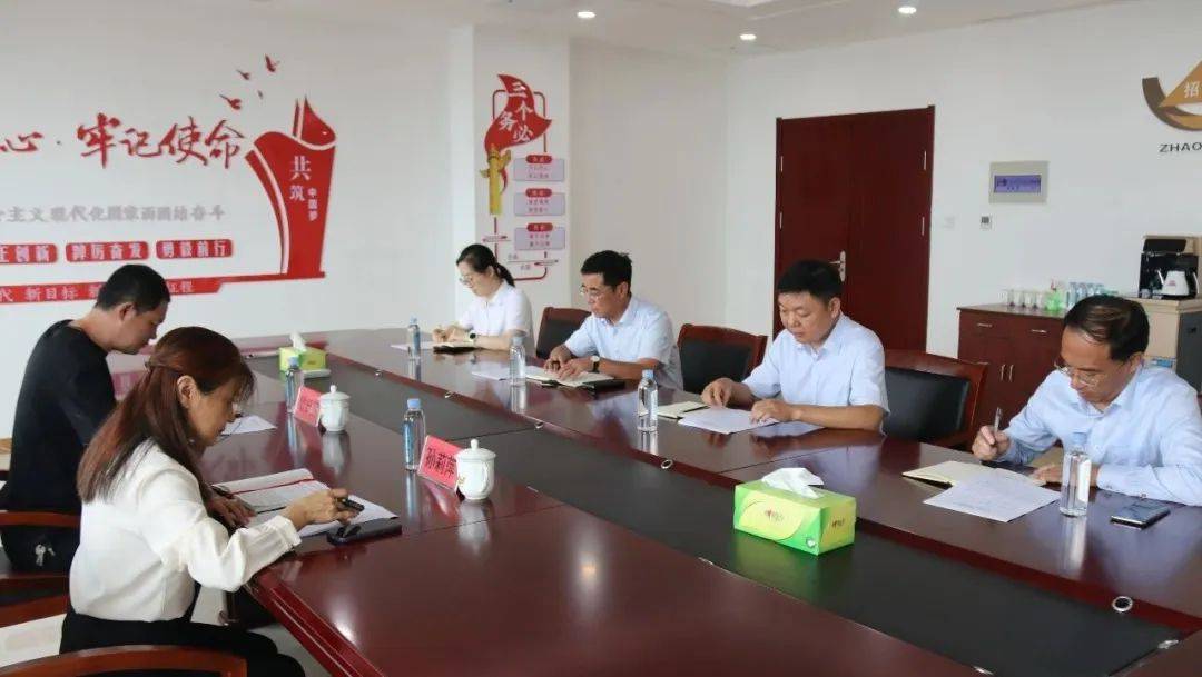 招金黄金:公司各项业务稳步推进 将推进市值管理工作