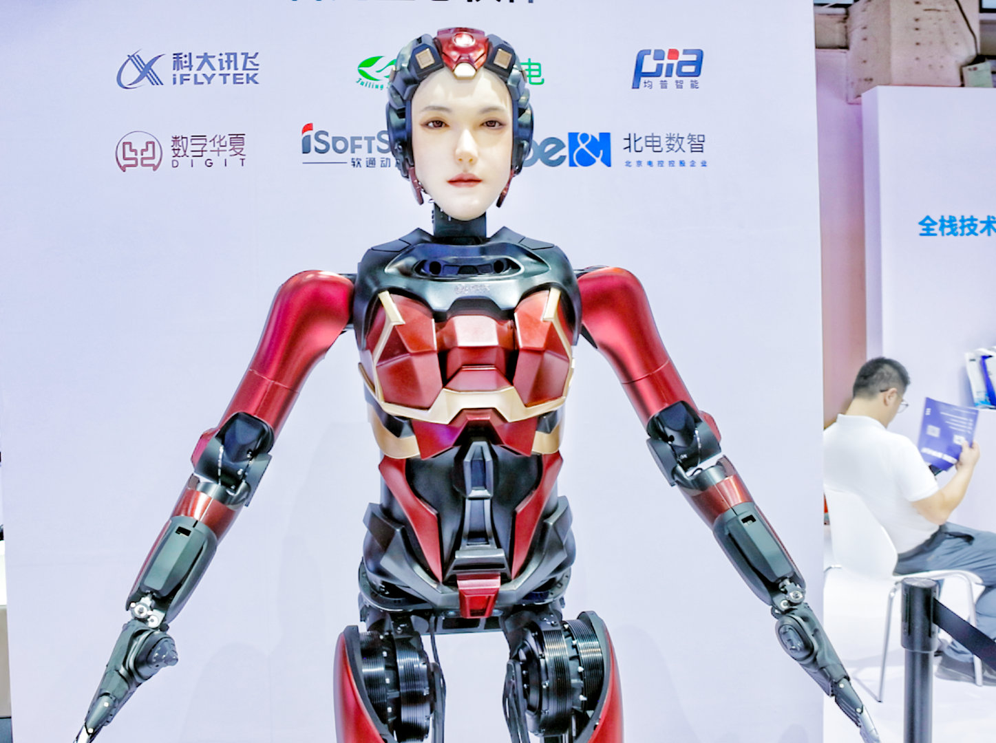 目标：具身智能机器人 银河通用、博世中国与博原资本联合成立“博银合创”