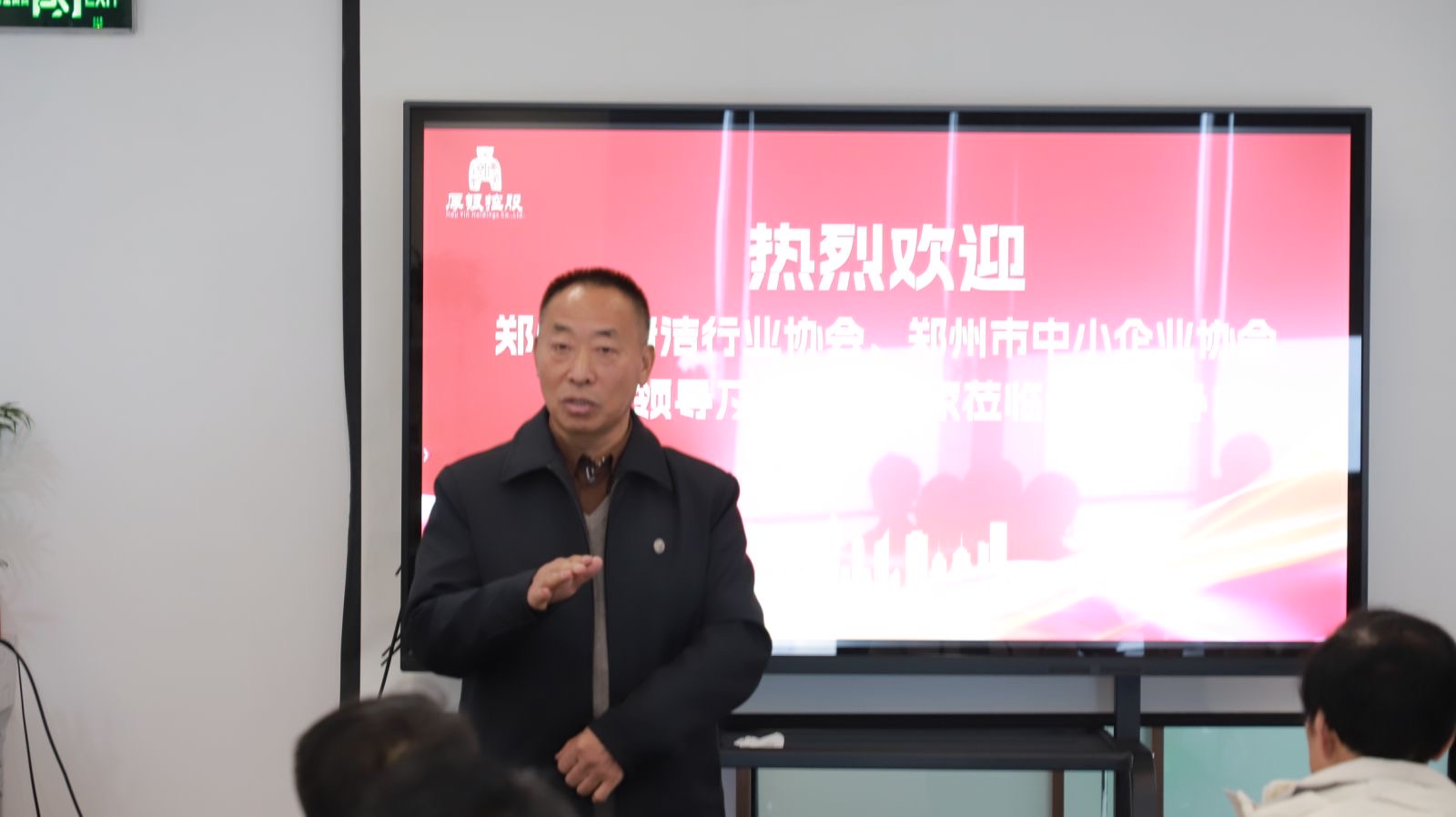 卓翼科技：11月13日召开董事会会议