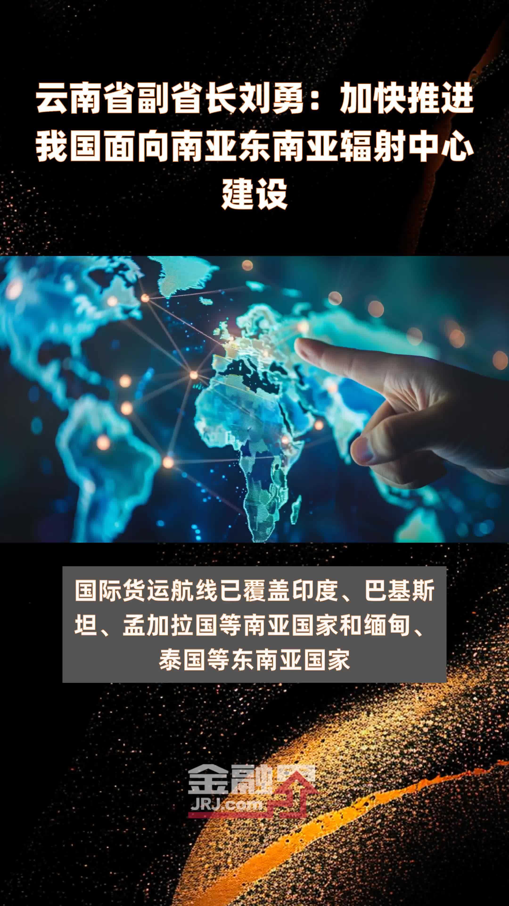 东亚机械:公司海外客户主要面向东南亚