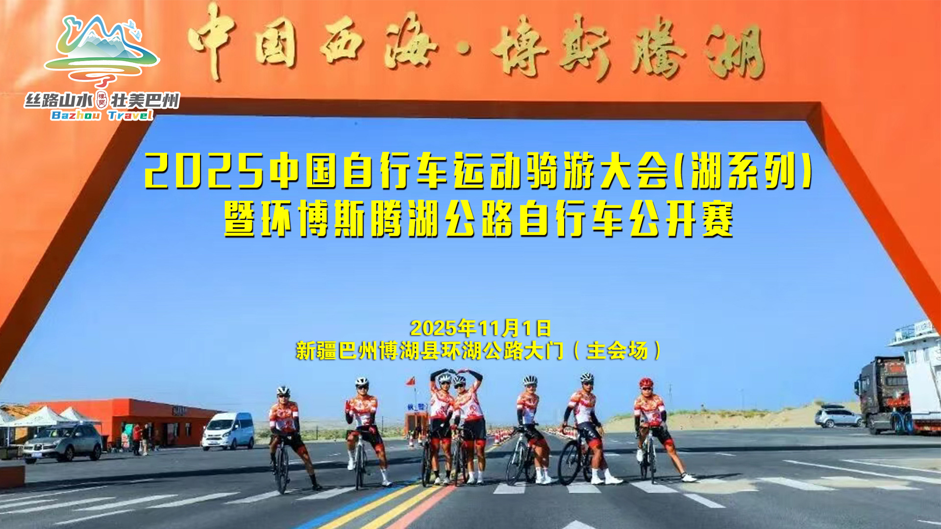 事关安世半导体,商务部发声