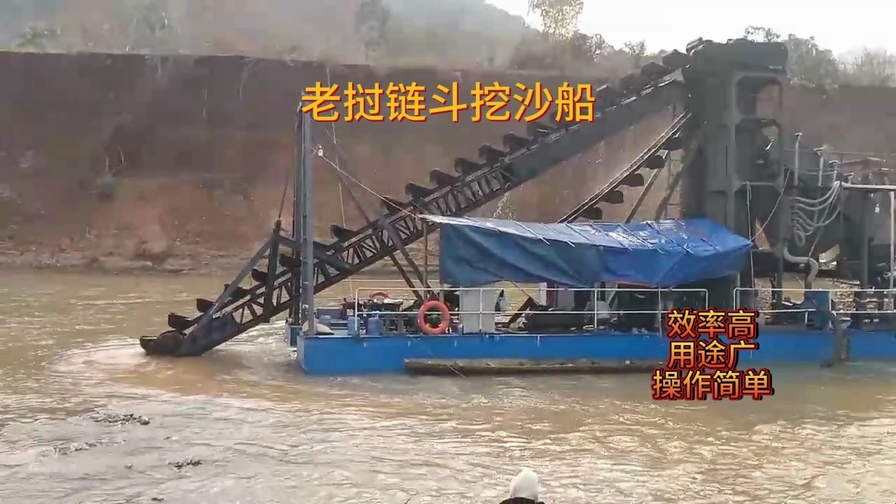 世界最大抓斗挖泥船现身广西北部湾海域