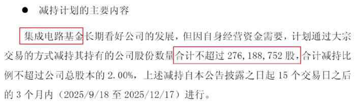 龙头公司动作频频 港股传媒娱乐股好戏连台