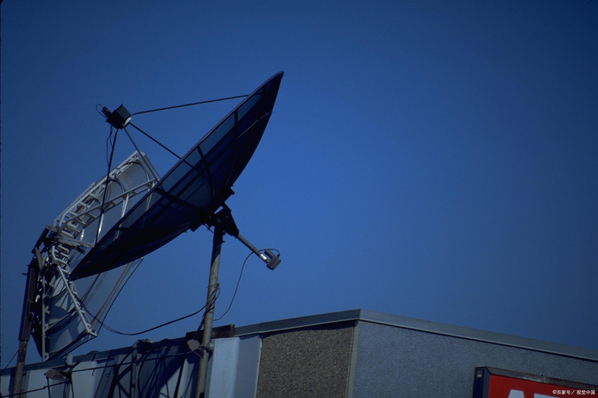 我国星地微波高码率通信技术取得突破