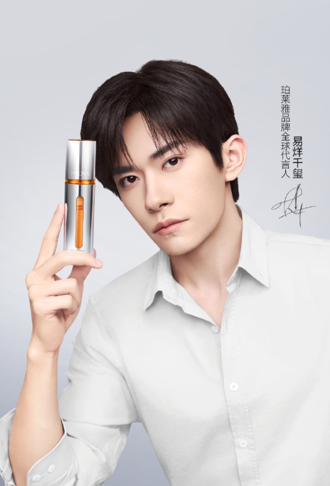 易烊千玺、宋佳,加冕影帝、影后!