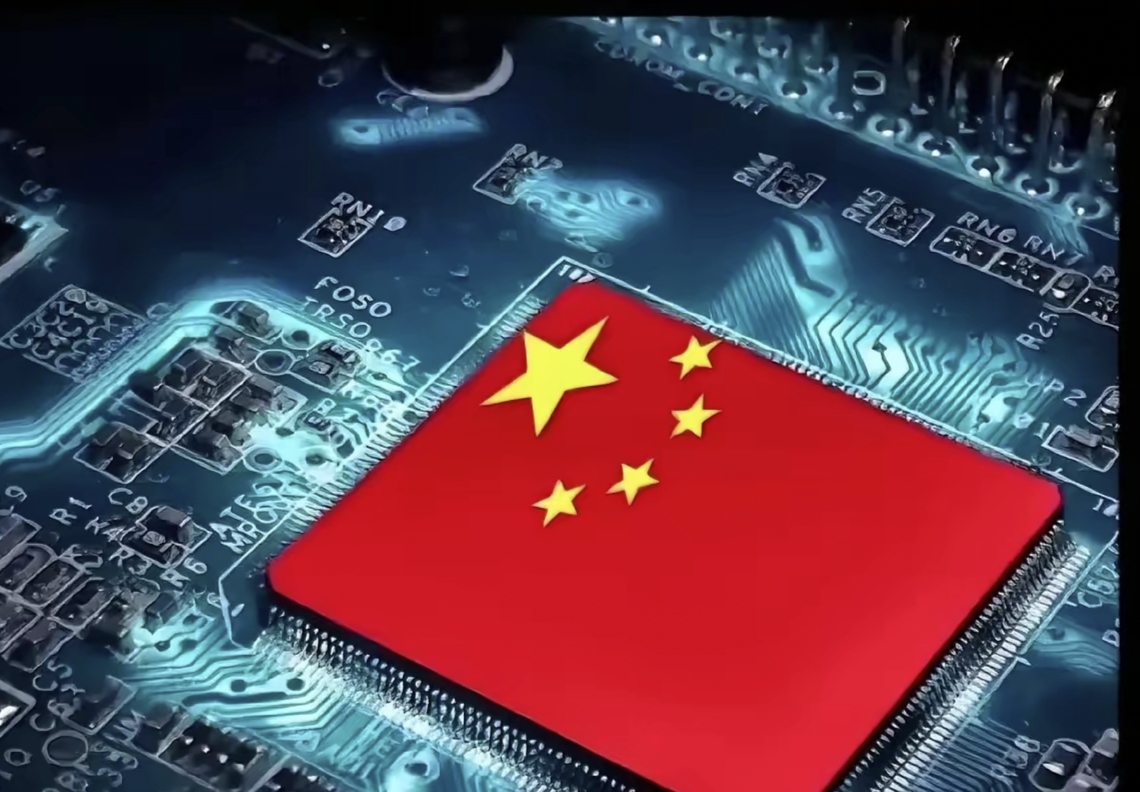 东芯股份：砺算科技首款图形渲染GPU芯片正在送样、推广中