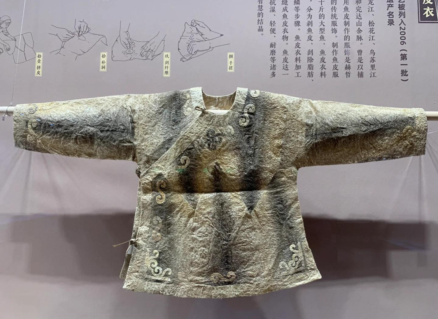 赫哲族鱼皮制品“游”向海外 创新工艺推动民族文化走向世界