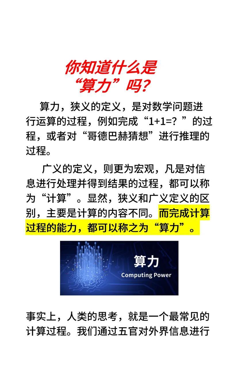 广东A股上市公司数量居全国首位；今年广东已吸纳超100万应届高校毕业生就业创业丨大湾区财经早参