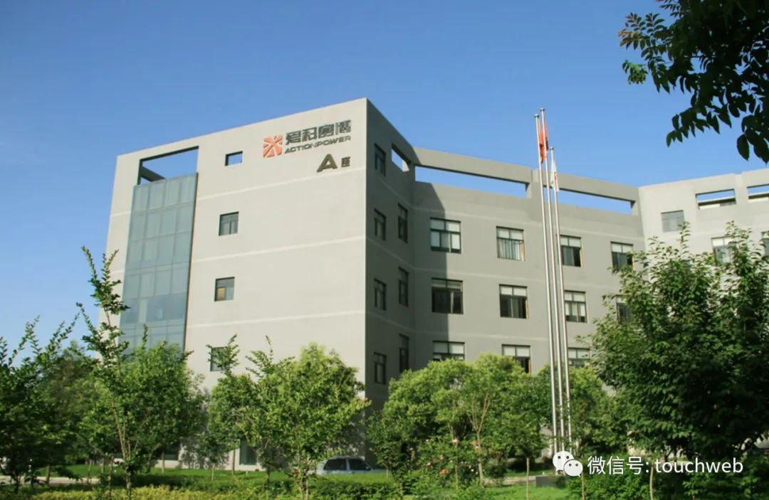 健信超导冲刺科创板:盈利能力短板下的“强行突围”