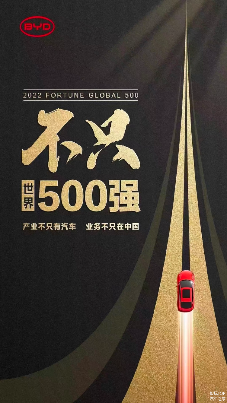 中富通成交额创2022年3月18日以来新高