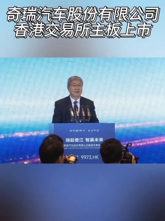 多家港股上市车企披露三季报 业绩会透露明年乐观市场期待