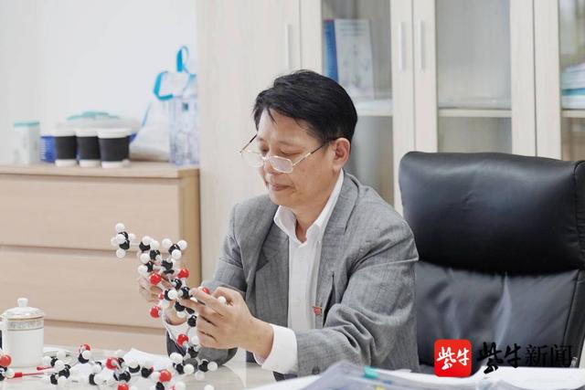 巍华新材:控股子公司收购江苏禾裕泰化学有限公司70%股权