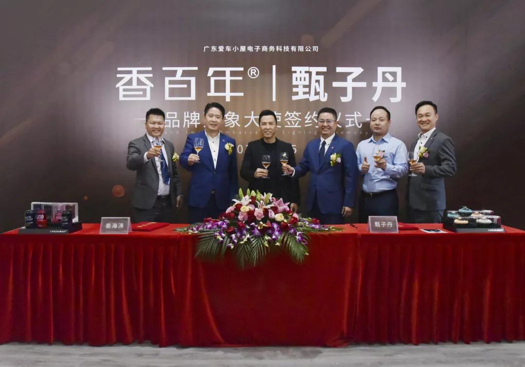 华安鑫创：11月14日高管肖炎、张龙减持股份合计6.16万股