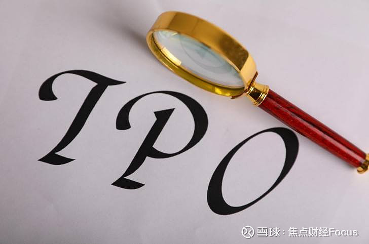 卡诺普机器人递表港交所；遇见小面、金岩高新通过港交所聆讯丨港交所早参