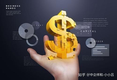 《拥抱金融健康》白皮书发布：持续提升金融素养 优化资产配置结构