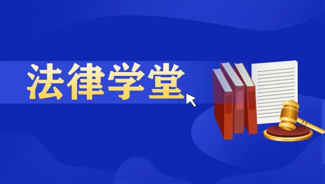 华福证券困局：警示函“三连击”、代销私募“暴雷”、子公司重仓股或拖累盈利水平