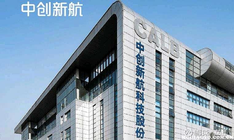 锂电概念再度拉升，金圆股份三连板，天齐锂业等走高