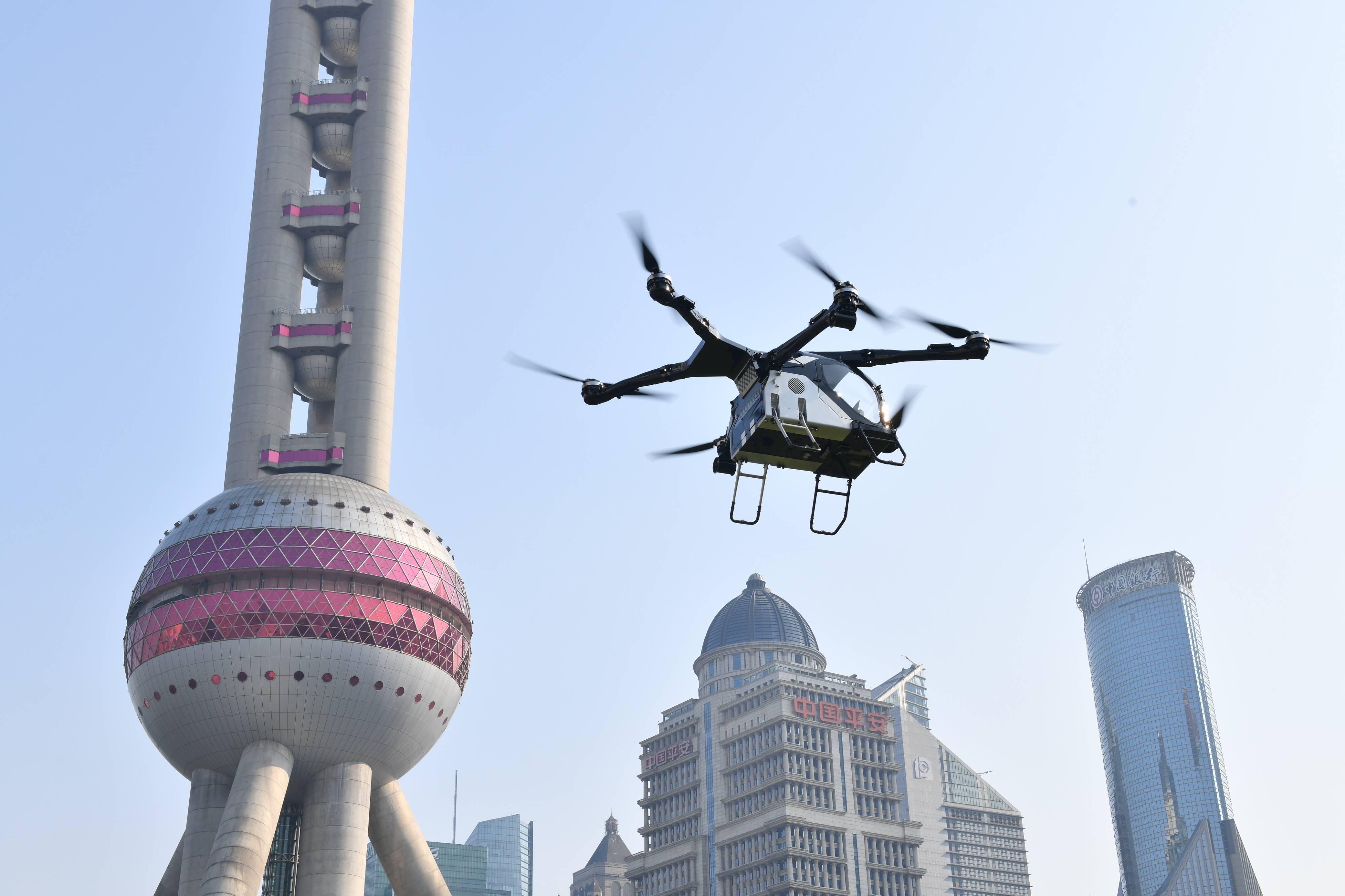 华阳集团:公司为小鹏汇天飞行汽车配套液晶仪表及精密压铸产品