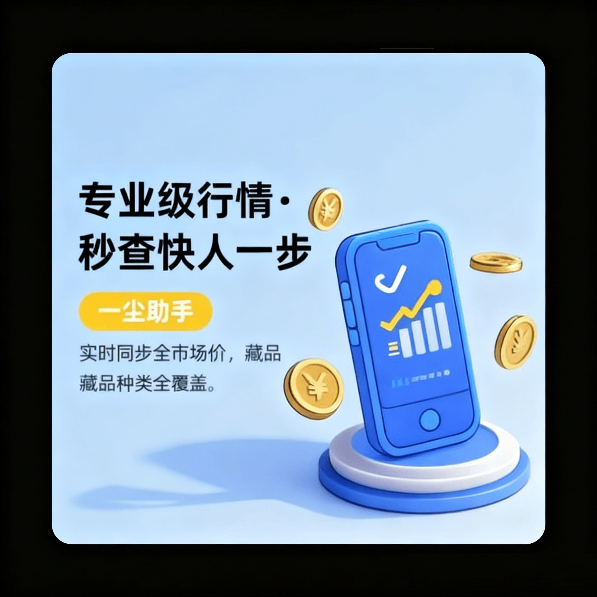 2025-2030：中国虚拟现实产业迎来“奇点”，投资黄金五年开启_人保车险,人保财险政银保 