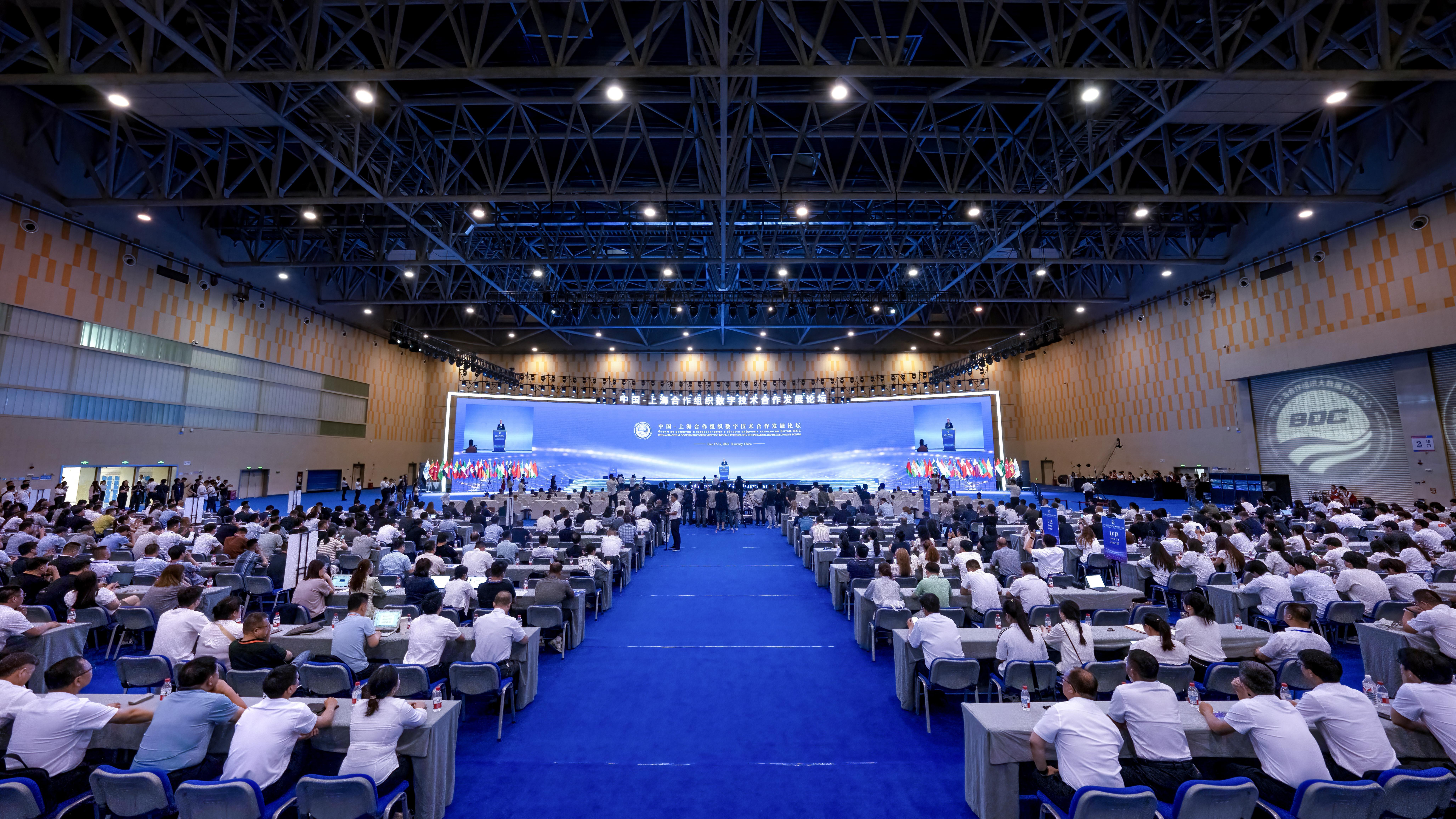 2025年产业链供应链国际合作交流会暨企业家太湖论坛举行