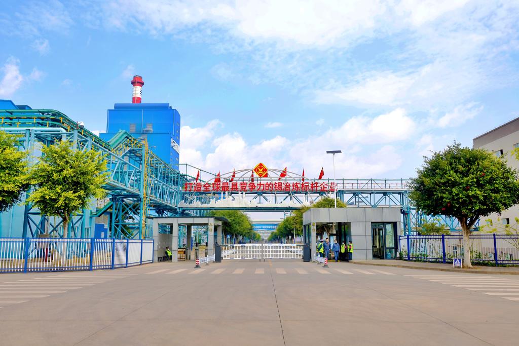 锡装股份：拟设立新加坡全资子公司