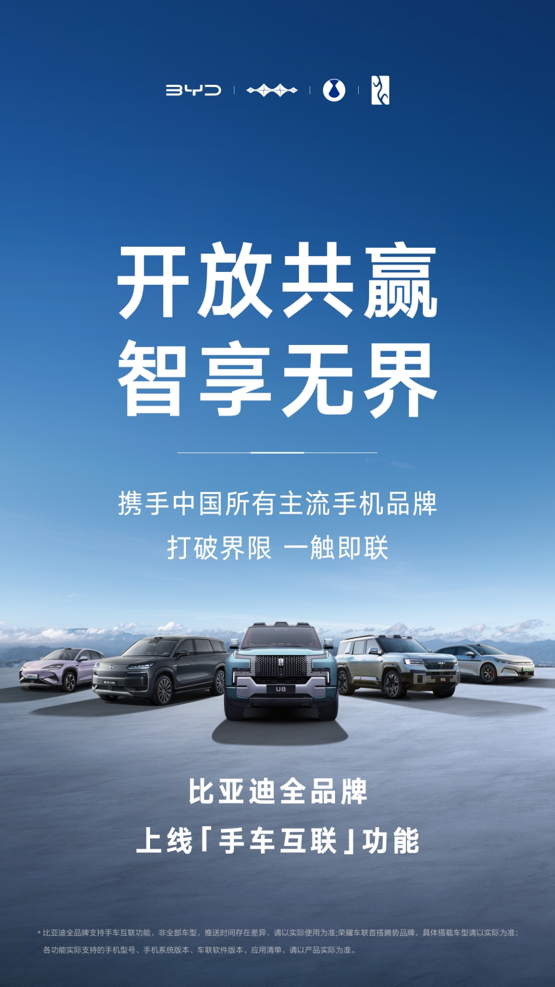 人保车险,拥有“如意行”驾乘险，出行更顺畅！_2025-2030年中国鞋柜行业投资蓝海：智能、定制与绿色转型中的机遇