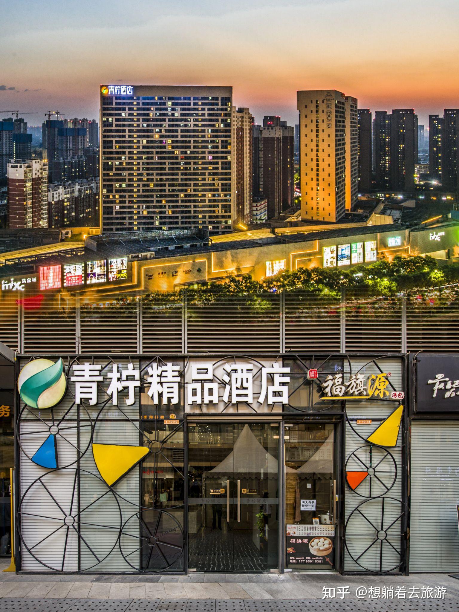 酒店业务毛利率转负，12连亏的西安旅游放弃直营酒店扩张，欲控股股东募资3亿解高负债难题