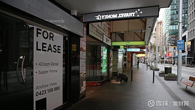 机构调查显示英国消费者信心显著下滑