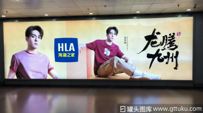 创二代交出掌舵5年来历史同期最高营收,海澜之家前三季度收入超155亿元