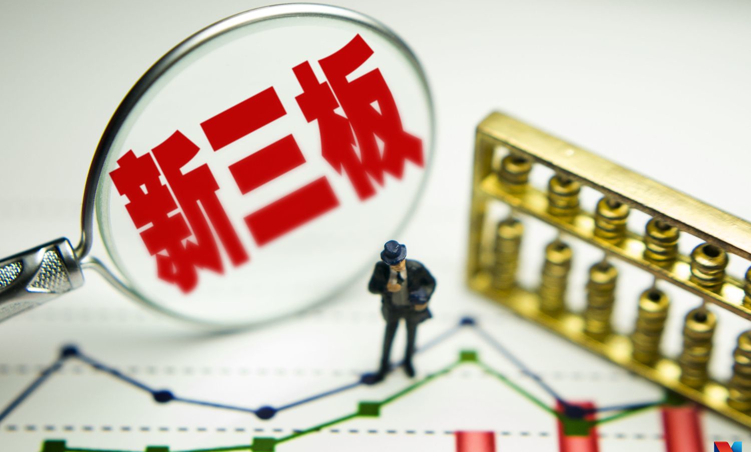 6年多累亏超250亿,资金与复产难题交织,众泰汽车卖股筹资、跨界换帅前景难料