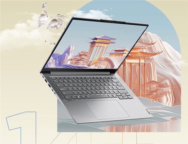 联想集团2025/26财年第二财季业绩增长，AI战略成效显著