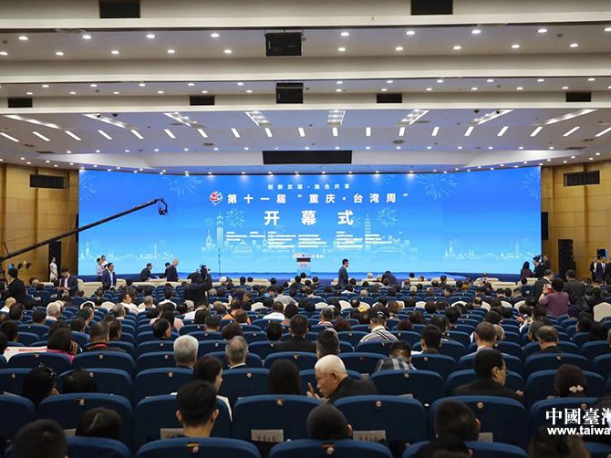 滇港澳企业家昆明共觅东盟合作新机遇