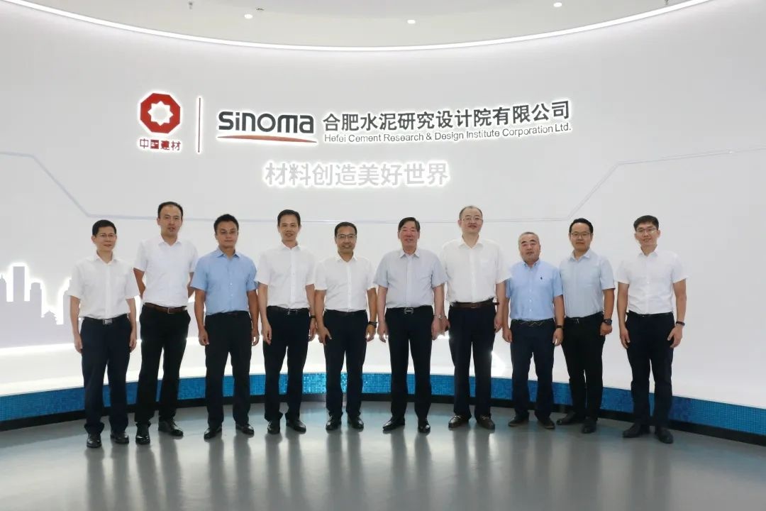 倪真任中国能源建设集团有限公司党委书记、董事长