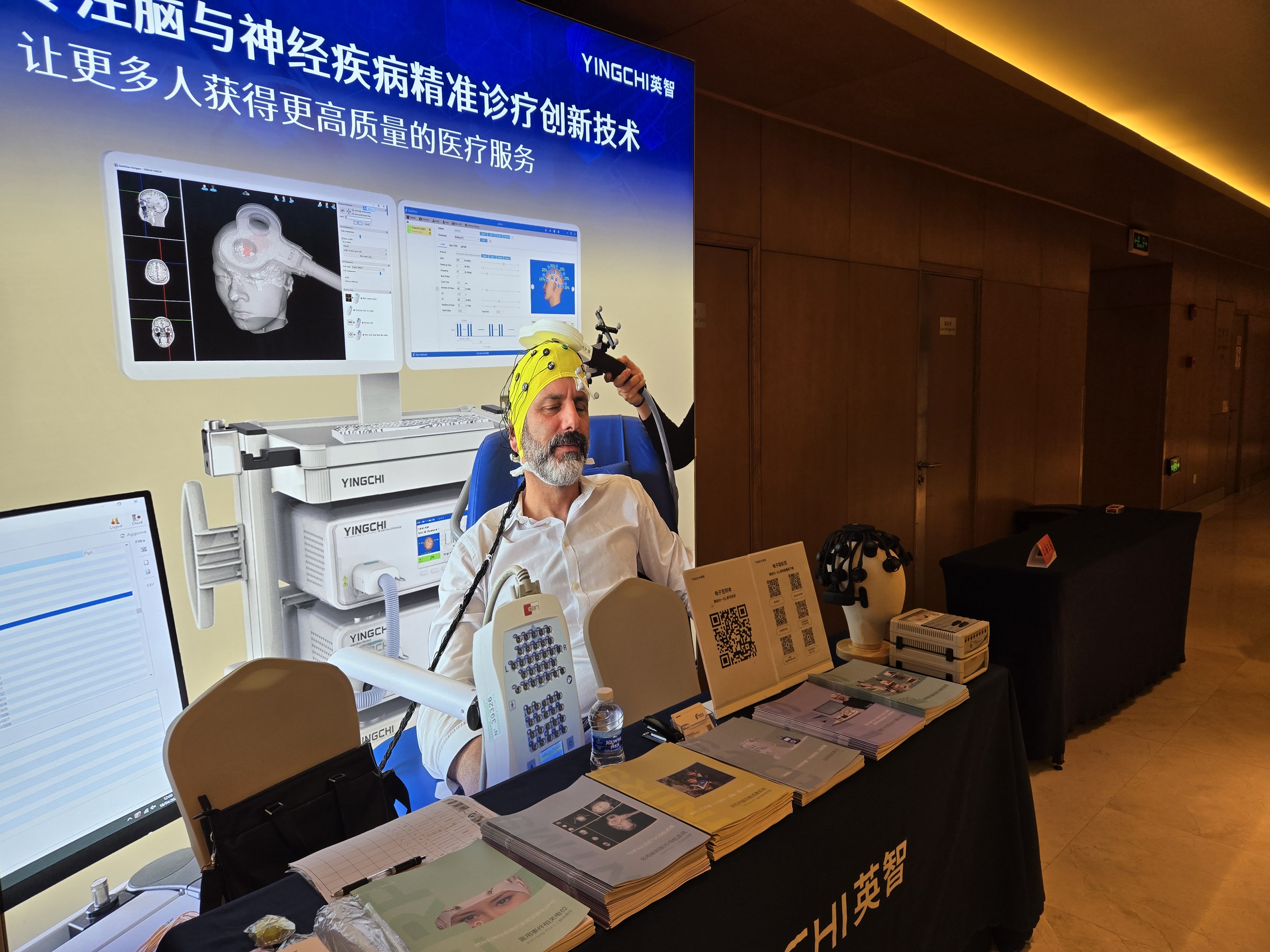 汉朔科技：数字化协同实践入选2025年度CCFA创新案例