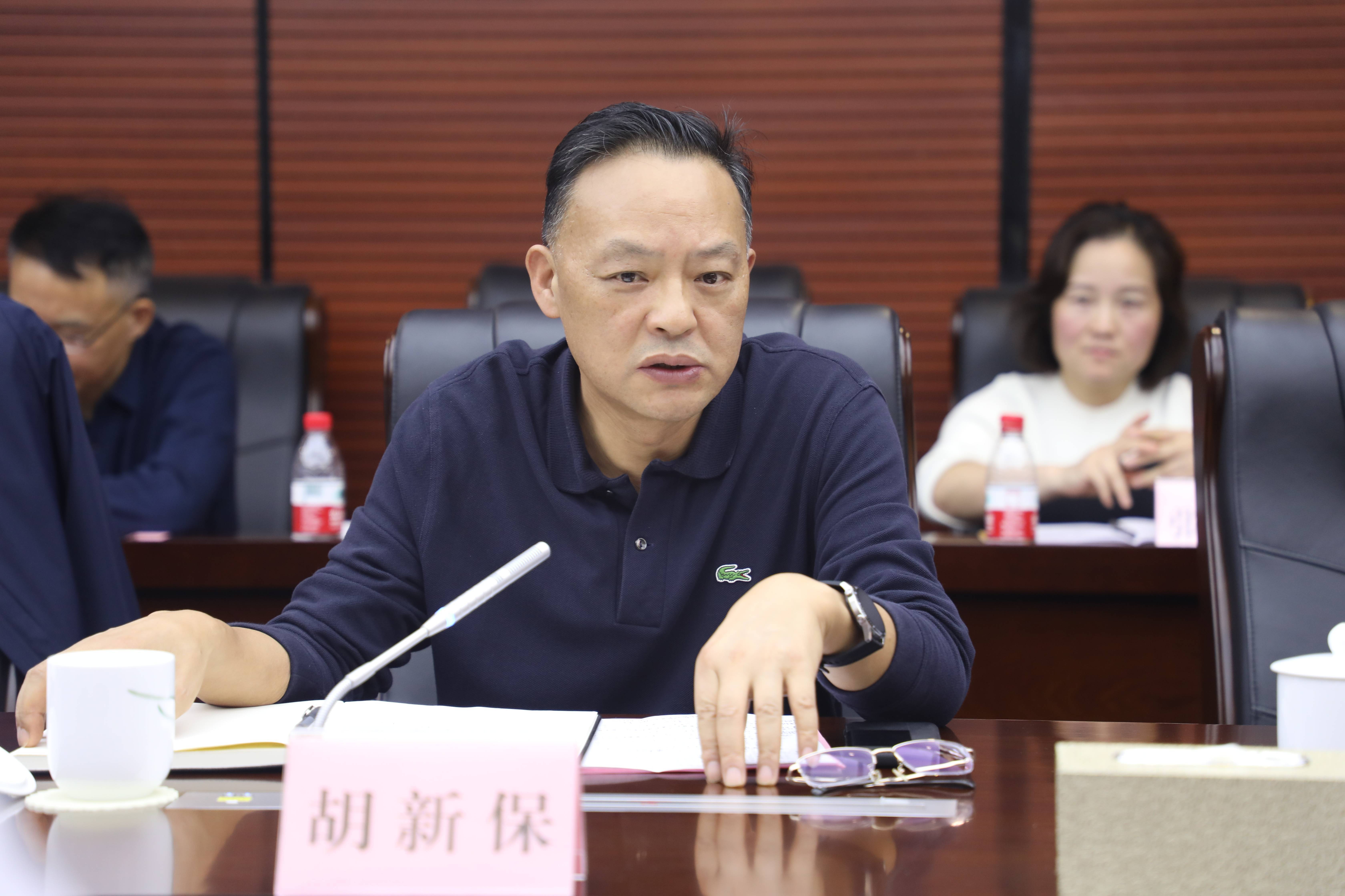 硕贝德：11月21日召开董事会会议