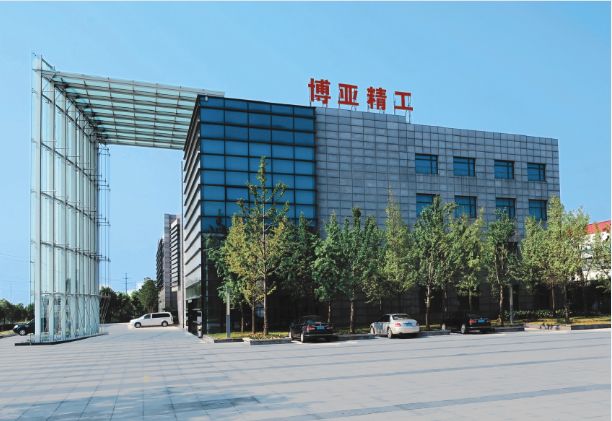 博亚精工董事康晓莉增持1.5万股，增持金额34.66万元