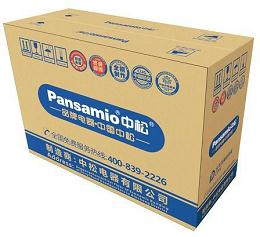 格力电器获得外观设计专利授权:“空调室外机”