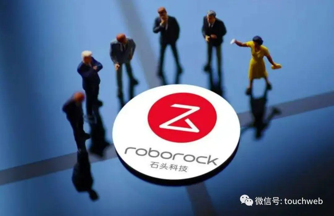 石头科技获得实用新型专利授权：“舱组件及清洁基站”