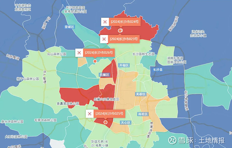 广州挂牌3宗宅地 总起始价42.71亿元