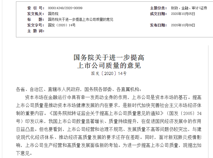 每经热评 | 美股AI泡沫特征渐显,巨头撑起的繁荣有四重脆弱性