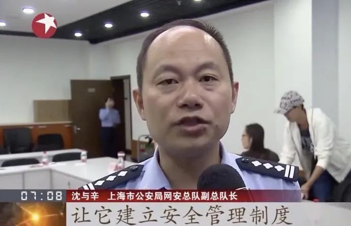 广东普宁自然资源局原党组成员、副局长谢德钦严重违纪违法被双开