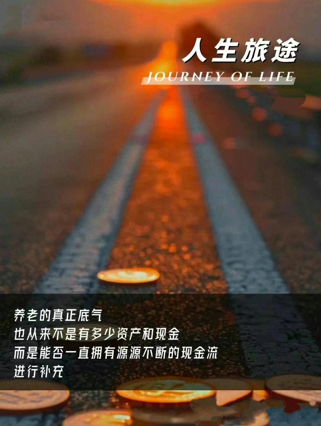 紫金财险年内密集领罚涉多省分支机构，综合偿付能力下滑，盈利高增难掩资本消耗