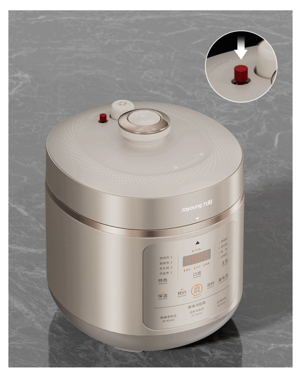 “24深能Y2”将于11月26日付息