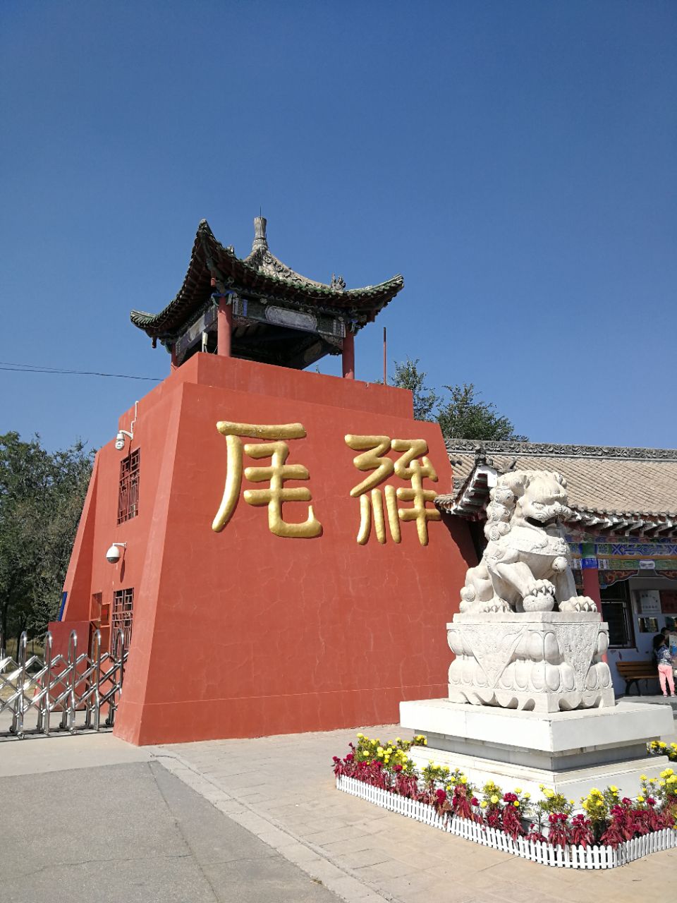 西夏陵景区将向全国游客免收首道门票