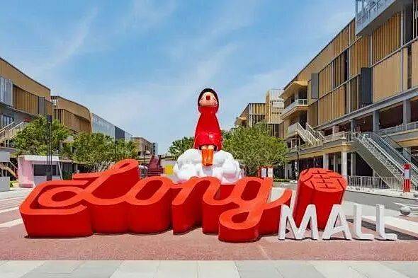 聚力打造区域特色产业 日照创达产业集团发行高成长产业债